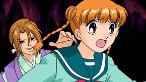 第8話 目覚めよ龍神!シンシェンロン!