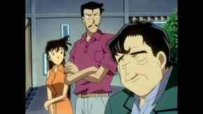 第197話 スーパーカーの罠(前編)