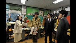 第3話 青酸カリを、回収せよ!