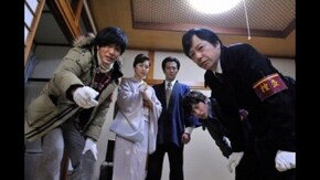 第5話 美人女将と湯けむり殺人事件!