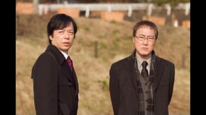 第12話 純愛殺人事件