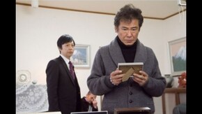 第13話 パワーストーン誘拐事件