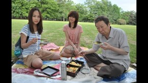 #11 遺産相続バトル