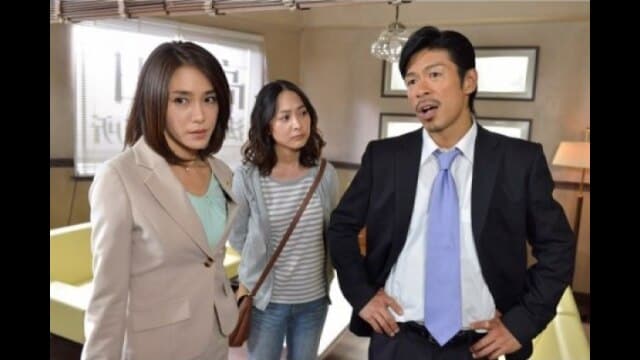 ビンタ! 弁護士事務員ミノワが愛で解決します 第3話 フル動画 |【無料