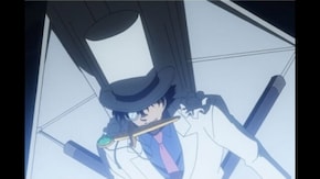 第18話 ゴールデン・アイ(前編)黒猫(シャノワール)の挑戦