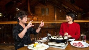 第2回