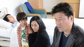 第7話