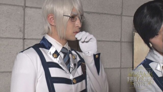 アルスマグナ～半熟男子の野望2HYPER～ #6 フル動画 |【無料体験】動画