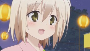 第5話 みんなで温泉旅行!?