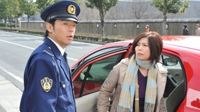 第8話 駐禁を許した代償