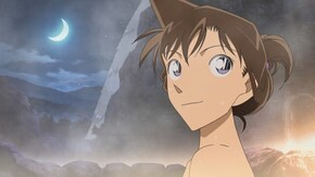 第851話 恋の地獄めぐりツアー(別府編)
