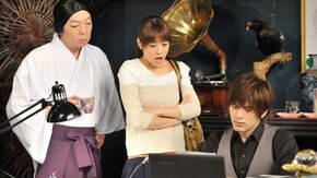第8話 悪霊が邪魔をする最後の恋