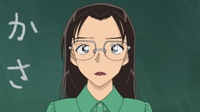第889話 新任教師の骸骨事件(前編)