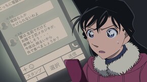 第902話 妃弁護士SOS(後編)