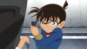 第913話 連れ去られたコナン(前編)