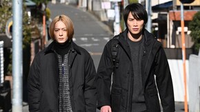 ep.10 共生