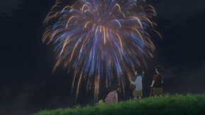 #17 特別だよな