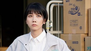 第1話