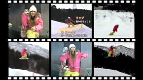 #2 キッカーに挑戦!=ストレートジャンプ=