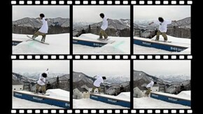 #12 F180→50-50→SB180 OUT