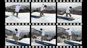 #16 B1 ドライブ タップ180 OUT