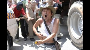 ケンとメリー 雨あがりの夜空に