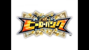 PV