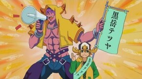 第48話 ダンシングファイト!魔王vsメデューサ