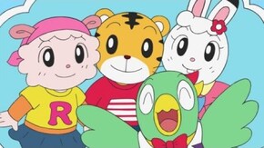 #1 ともだちのともだち