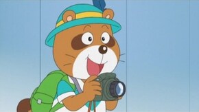 #20 あこがれのシティ!