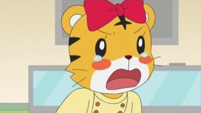 #29 はなちゃんのたからもの