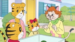 #33 おやすみ、カメポン