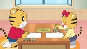 #76 うれしい!? はんぶんこ