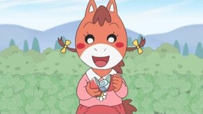 #79 ほれ ほれ!オモチャ畑