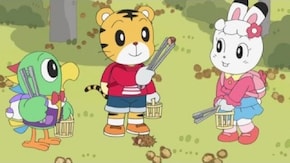 #81 いがぐり山でクリひろい