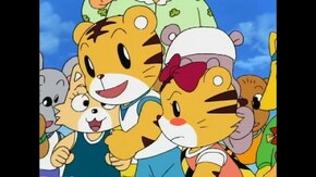 #87 みんなでえきでん!