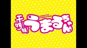 PV