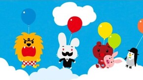 #5 いばっているけどほんとうは…