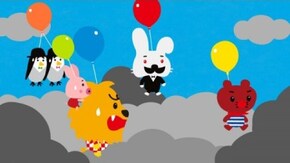 #6 バルンおうこくへのたび