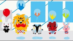 #13 みかけによらない?