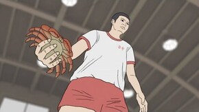 第1話 「世界新記録」ほか