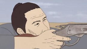 第8話 「す」ほか