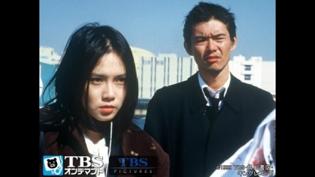 劇場版 ケイゾク Beautiful Dreamer等セット Amazon.co.jp: ケイゾク/映画 Beautiful Dreamerを観る | Prime Video