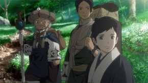 第二十話 狩穴へ