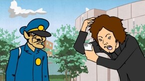 第11話 総統のバイト