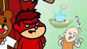 第13話 フレッシュ世界征服