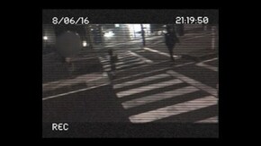 見てはいけない呪いの動画 残恐編