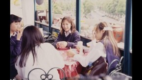 バウンス ko GALS
