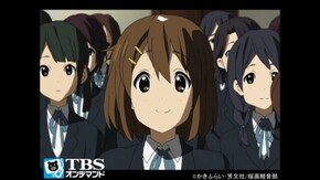 #1 高3!