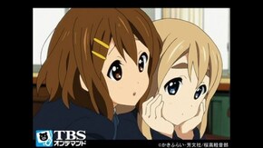 #2 整頓!